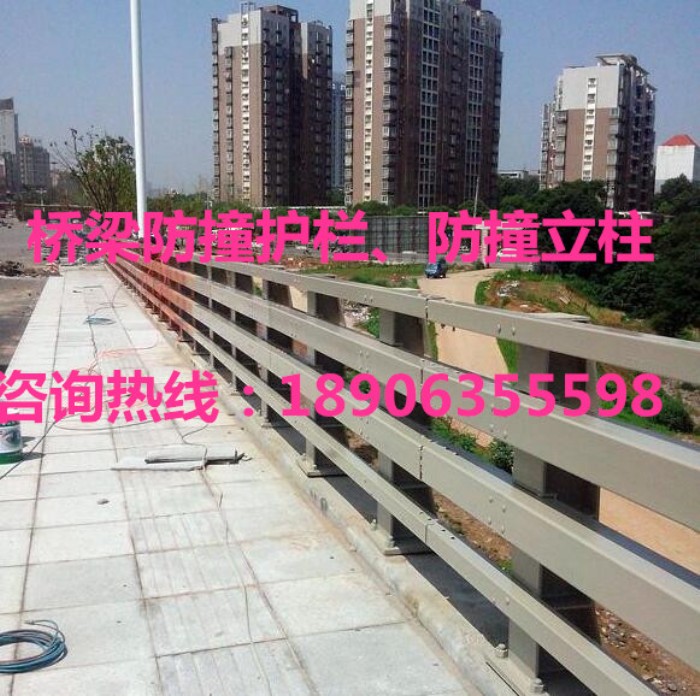 橋梁防撞護(hù)欄，防撞立柱
