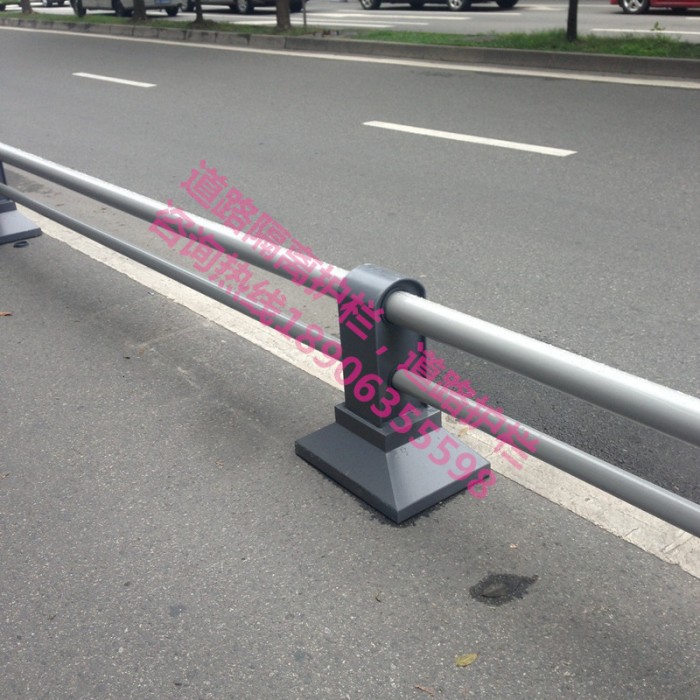 道路隔離護欄，隔離欄桿
