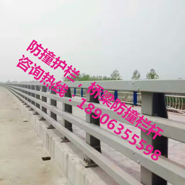 防撞護(hù)欄，防撞欄桿，防撞立柱