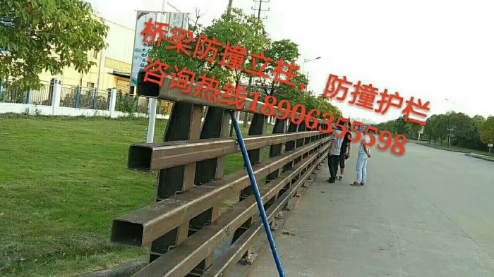 防撞護(hù)欄，防撞立柱